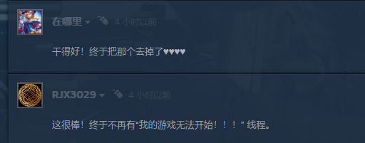 《生化危机5》Steam发布更新支持本地分屏合作