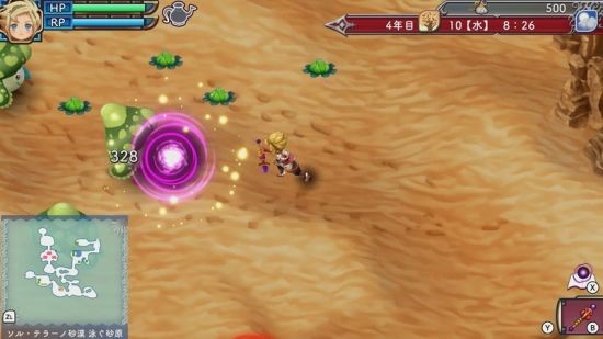 《符文工厂3 豪华版》登陆Switch发售经典DS游戏重制