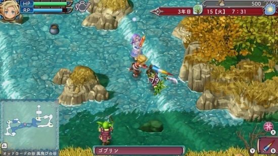 《符文工厂3 豪华版》登陆Switch发售经典DS游戏重制