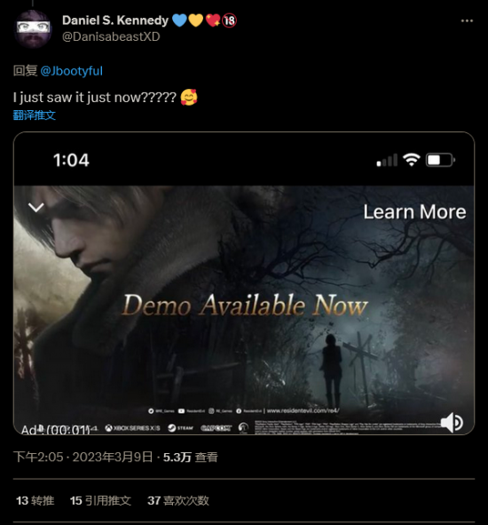 广告泄露：《生化危机4：重制版》试玩Demo即将上市