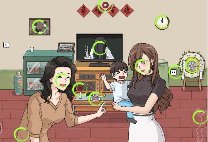 1681795634822255.png 《文字来找茬》诡异客厅找到12处诡异地方通关攻略
