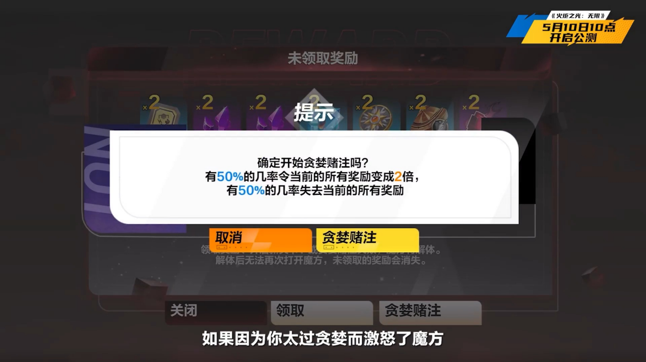 火炬之光系列,是如何做出正宗“暗黑味儿”的