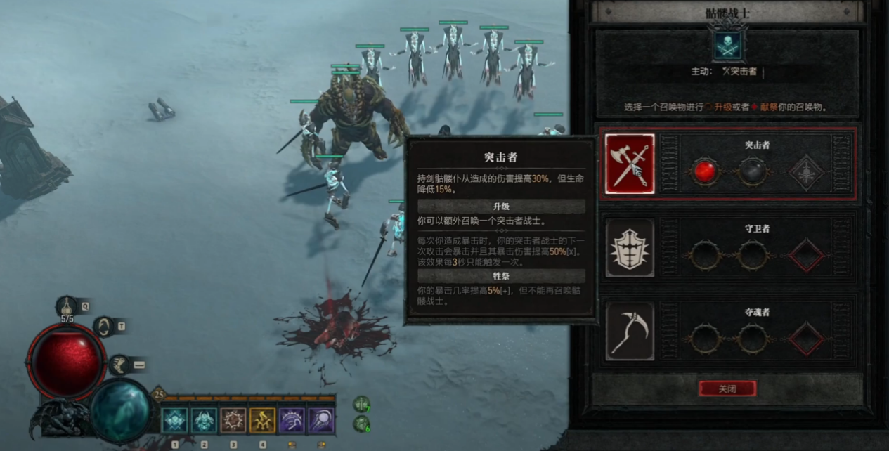 火炬之光系列,是如何做出正宗“暗黑味儿”的