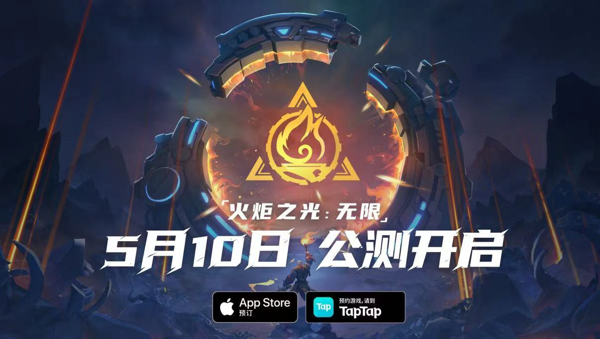 火炬之光系列，是如何做出正宗“暗黑味儿”的