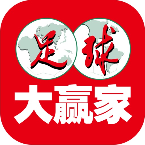 体育迷们最钟爱的直播应用推荐 让你不错过任何一场精彩比赛