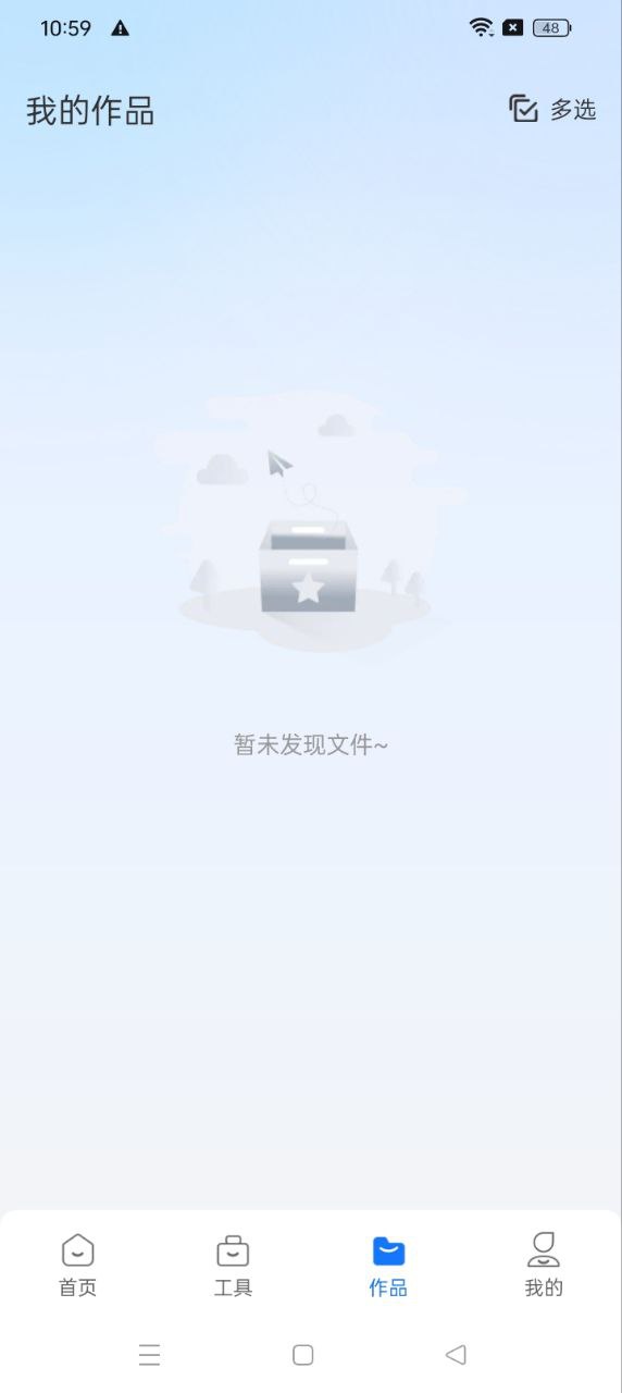王速证件照