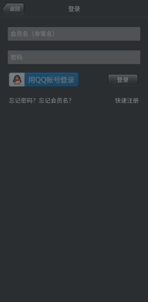读文斋美文诗歌
