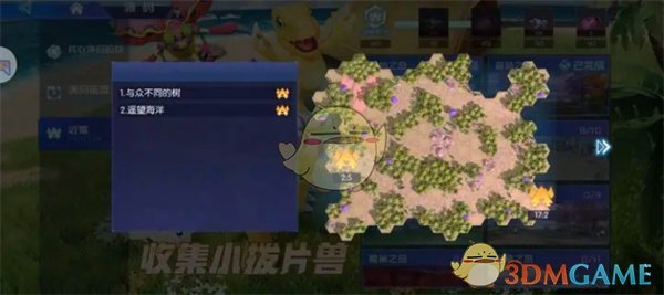 初始之岛小拨片兽位置