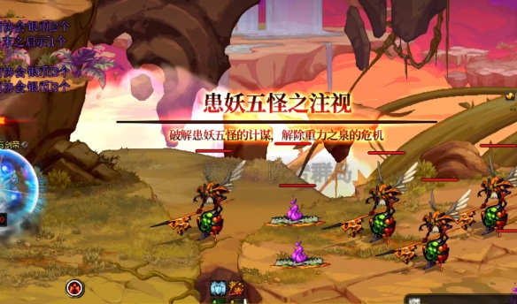 通关