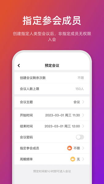 保宝网