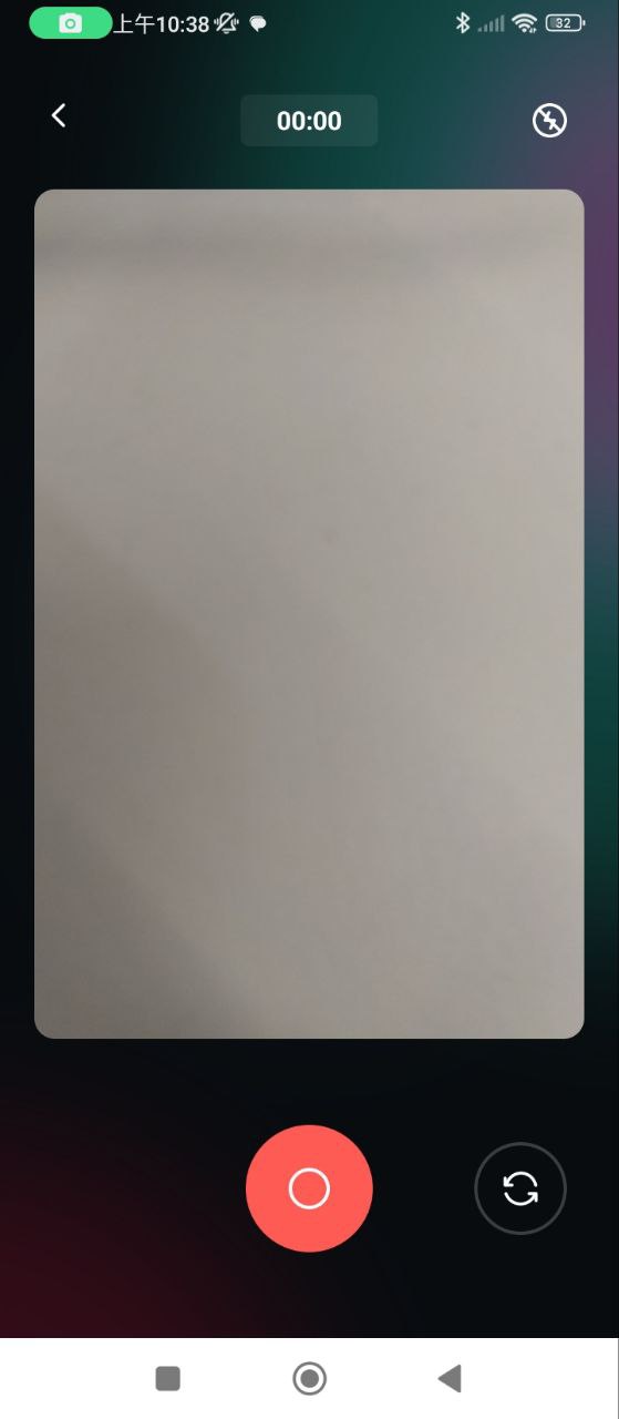 奇优影院