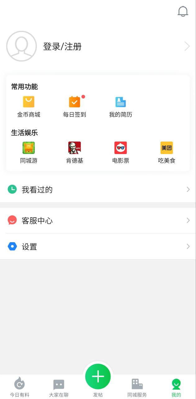 108社区