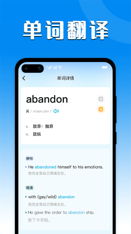 新万基
