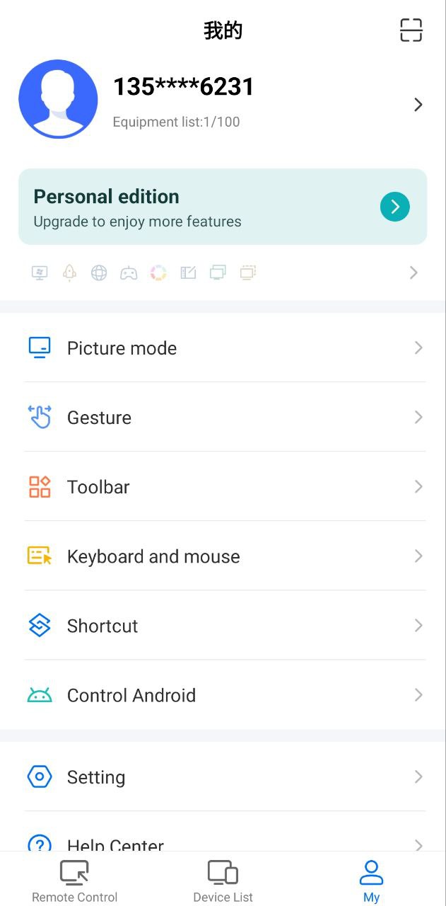 todesk