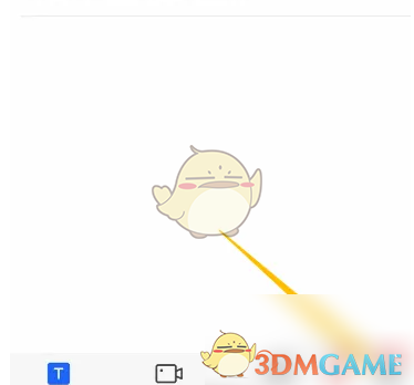 讯飞听见我的页面