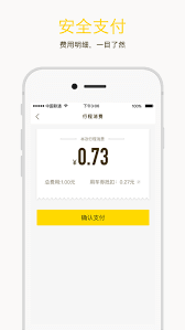 绚星云学习