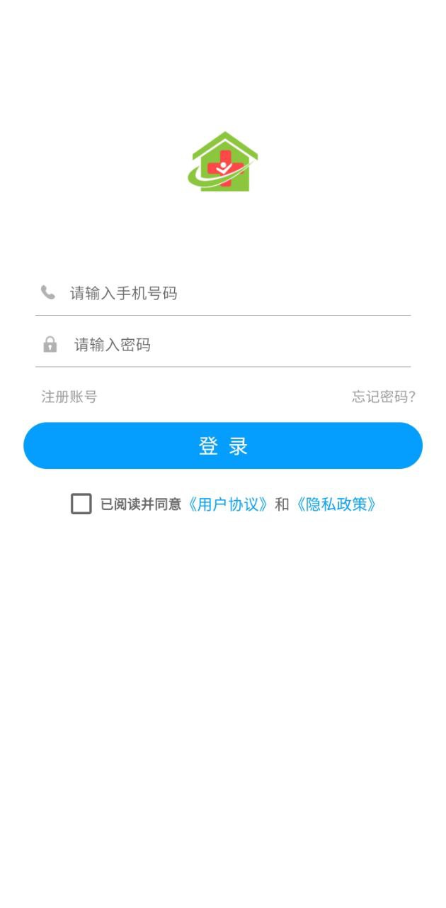 九州医护