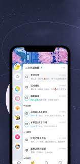 小马甲