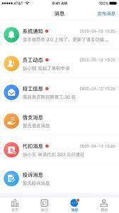 金手指