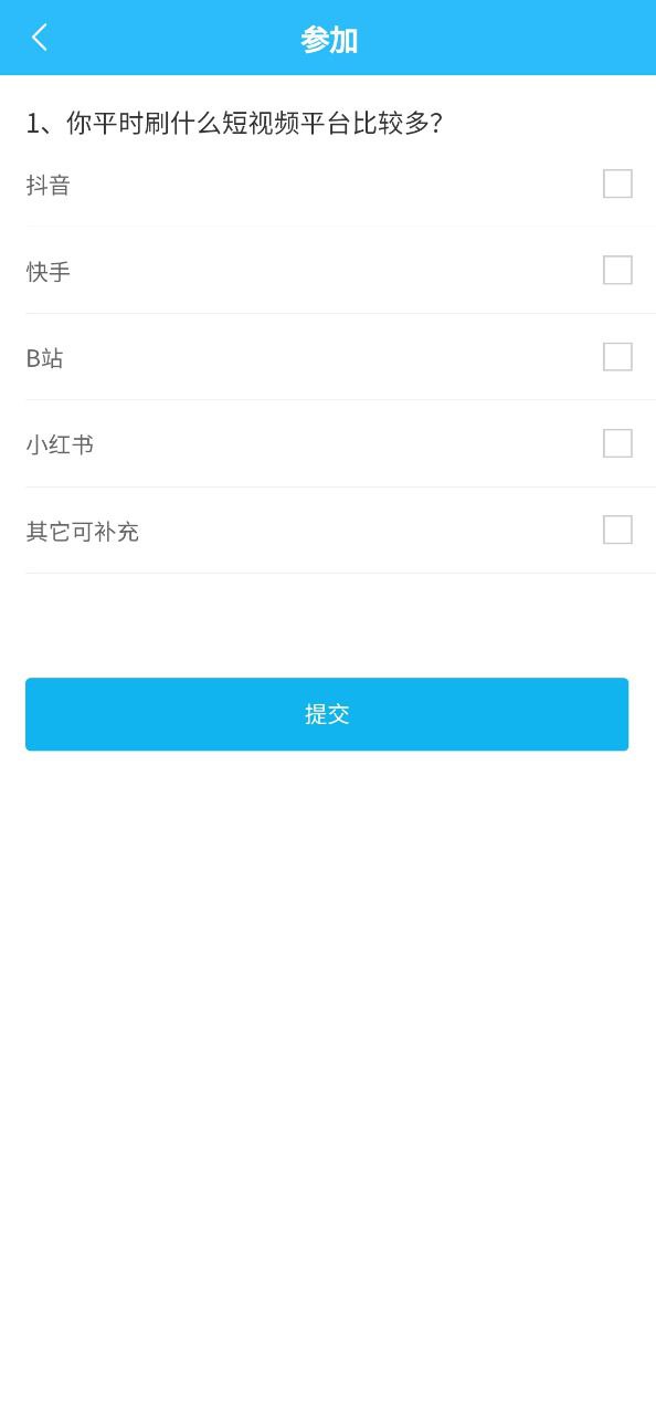 调研邦