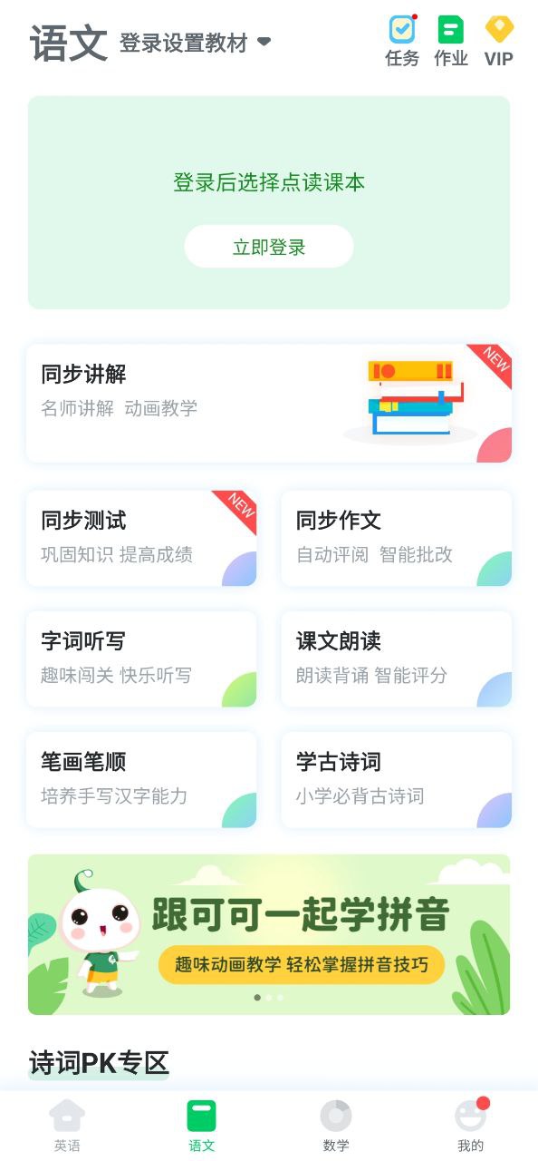 可可宝贝