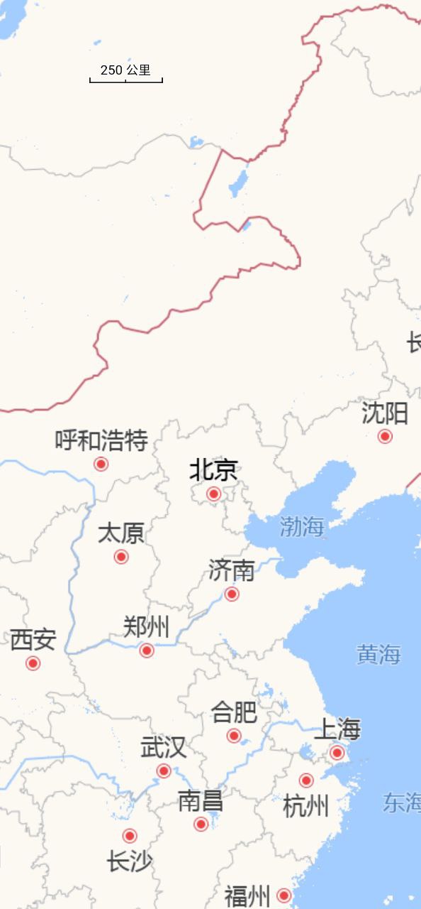 蓝天助手