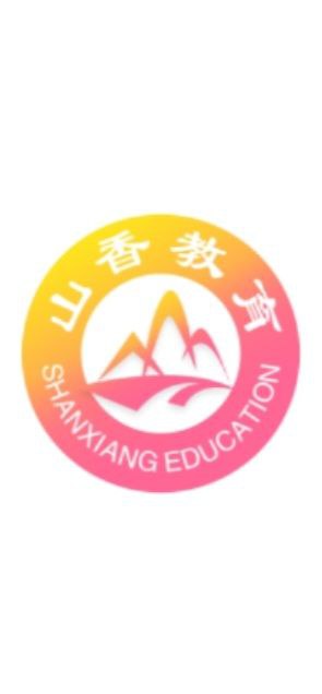 山香网校