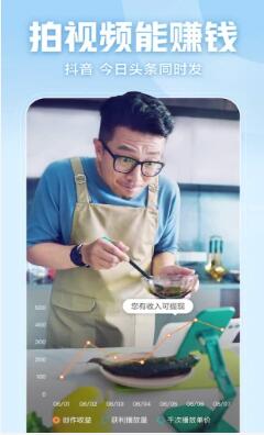 西瓜视频app下载安卓版本