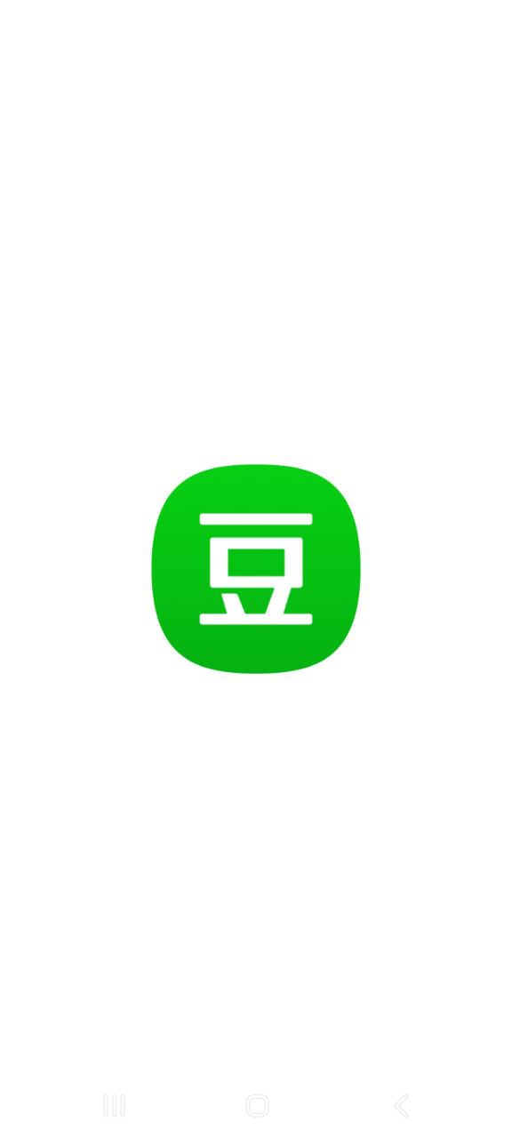 下载豆瓣手机版2023