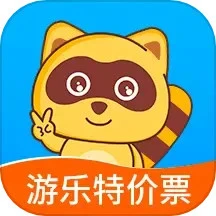 下载亲子周末最新应用
