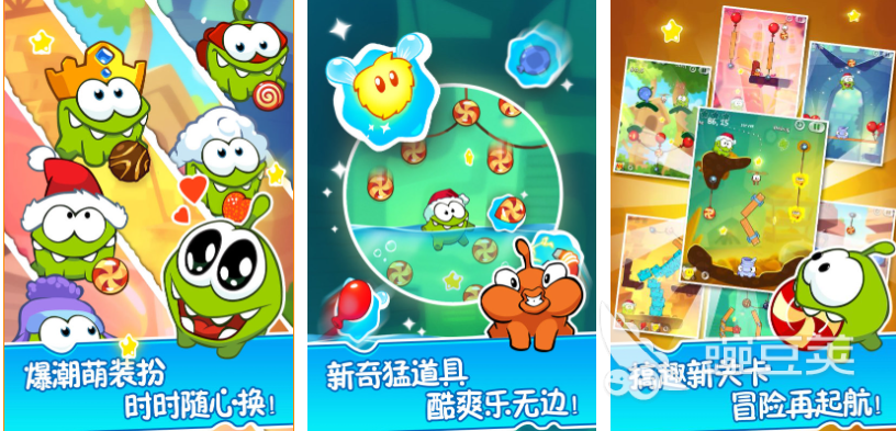 男生游戏下载大全：小男生必玩的有趣游戏推荐