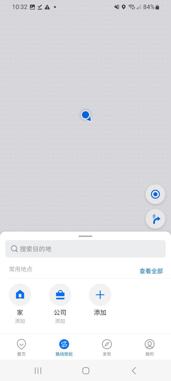车来了下载地址