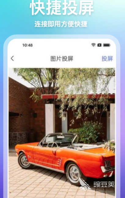 免费无影视软件合集，推荐PP等。