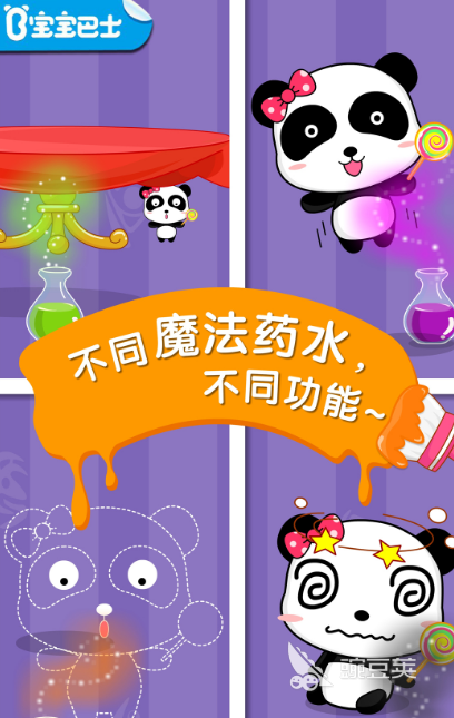 「可调色软件合集：哪些软件可以完成图像调色？」