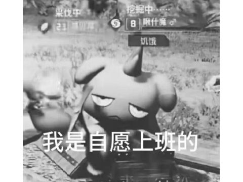 某鱼主播停播一个月，短视频账号却频繁上传视频