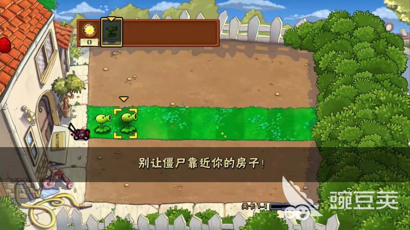 推荐高人气热门手游，必玩手游大盘点