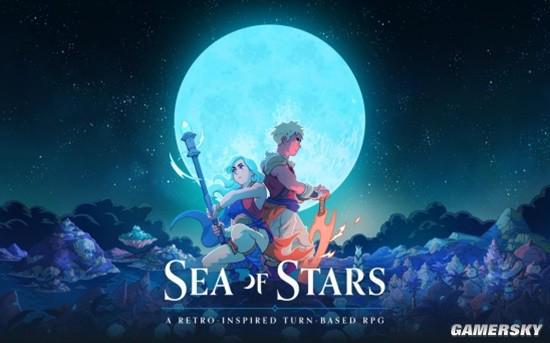 星之海重置版中文版已上线，春季促销同步开启！