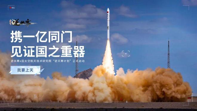 逆水寒手游：外星人开发商受瞩目，玩家关注秒伤问题