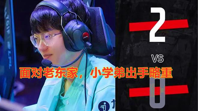 WBG惨败，三线开花，成功报仇！