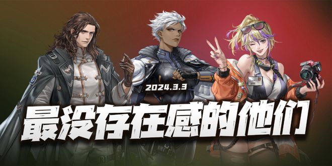《钢岚》S级机师排行榜：哪些机师缺乏存在感？