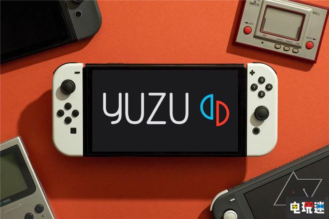 任天堂和解Yuzu模拟器开发商，停止开发和下载并赔偿240万。