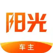 阳光车主手机app下载免费版  