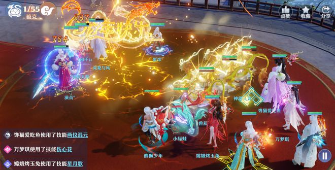 梦幻新诛仙辰龙进阶培养顿悟攻略