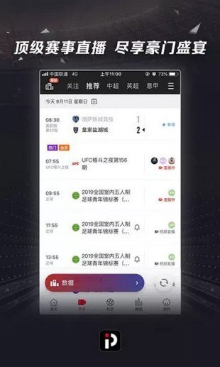 易倍体育最新app下载