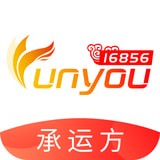 168运友物流app下载安装最新版