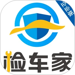 检车家移动版下载安装