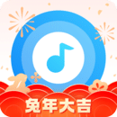 浮浮雷达2023安装