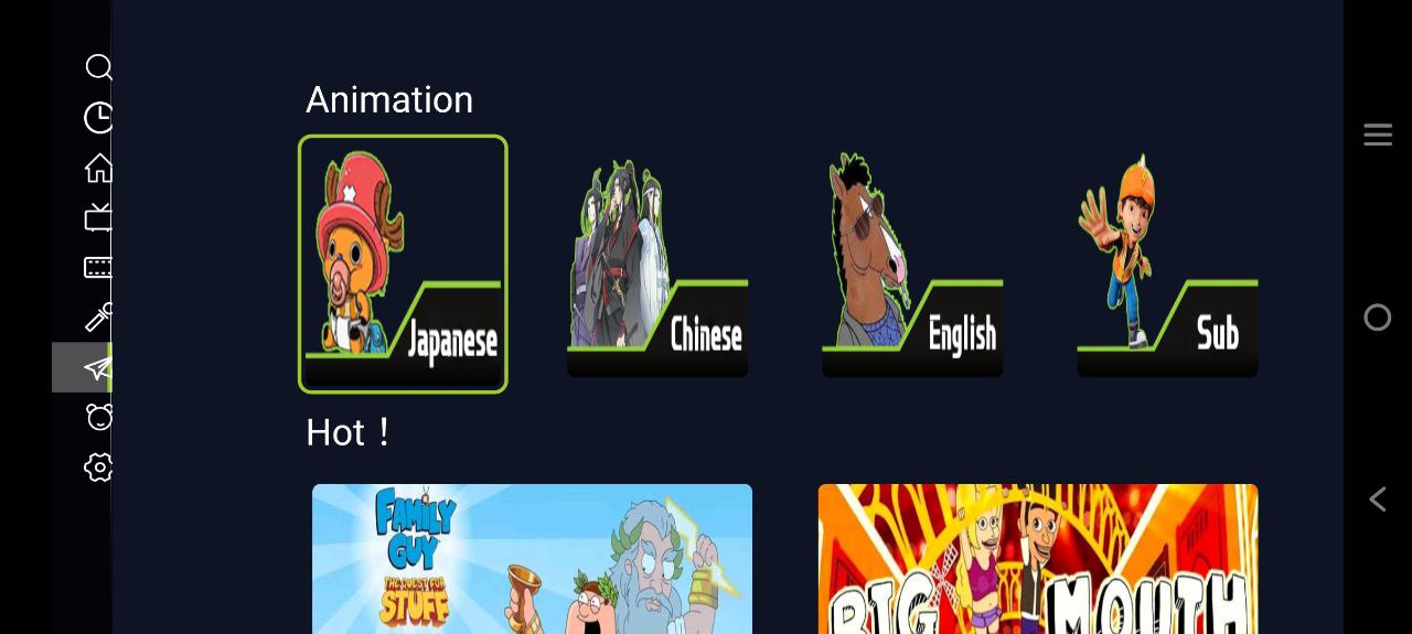 柠檬点播下载最新版本