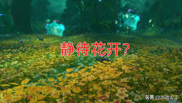 魔兽世界国服服务器已搭建完毕，开服官宣在即。