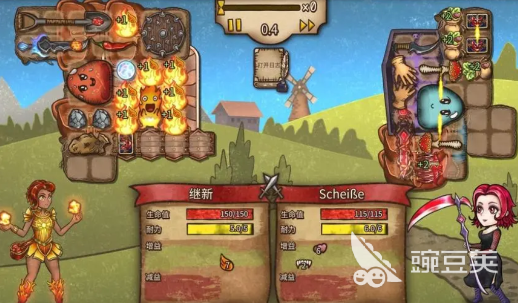 背包乱斗勇者之剑合成攻略：新手必看